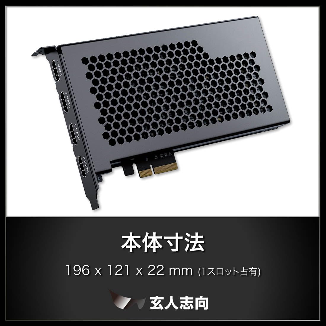 Amazon | 【玄人志向】4入力対応 キャプチャーボード｜4K30fps同時録画